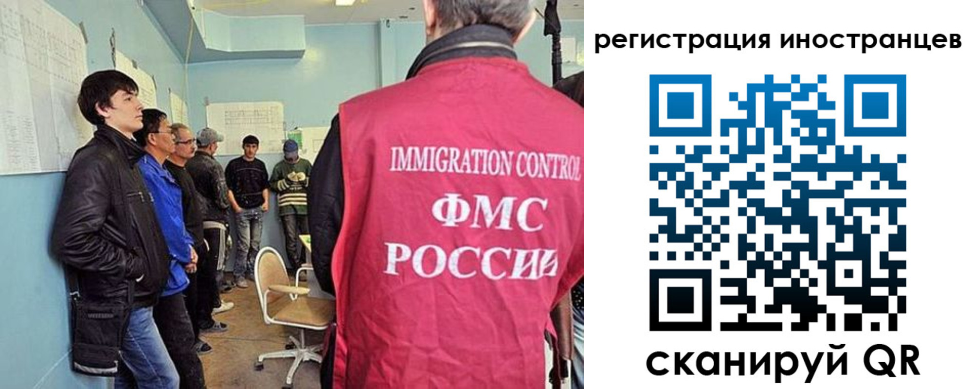 где прописаться в Полярных Зорях